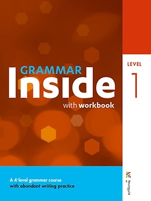 능률교육(능률영어사) Grammar Inside - Level 1